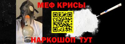 герыч Пушкино
