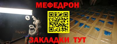 гашик Пыть-Ях