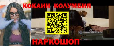 амфетамин Пугачёв
