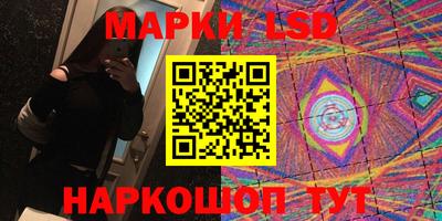 амфетамин Пугачёв