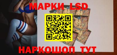 гашик Пыть-Ях