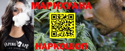 амфетамин Пугачёв
