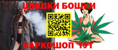 гашик Пыть-Ях