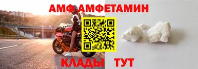метадон Пенза