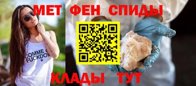 гашик Пыть-Ях