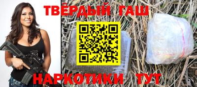 амфетамин Пугачёв