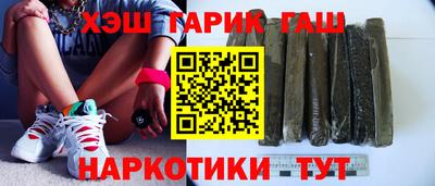 метадон Пенза