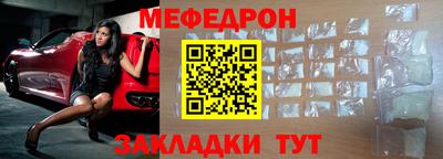 гашик Пыть-Ях
