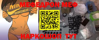 амфетамин Пугачёв