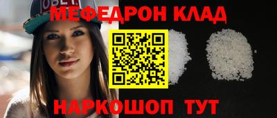 герыч Пушкино