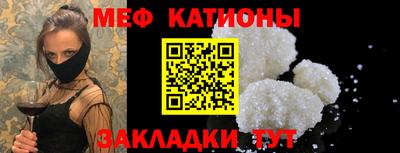 амфетамин Пугачёв