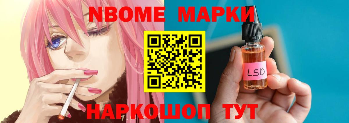 Лсд 25 экстази кислота  Вход с VPN  Оренбург  Лсд 25 экстази кислота 